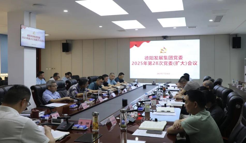 強化防汛舉措，守牢安全底線——集團公司多舉措開展汛期工作